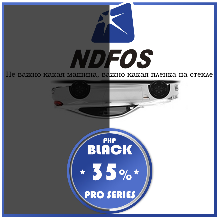 35% Пленка NDFOS PHP BLACK PRO 35 (30м*1,52, 45,6 кв.м) 35% Пленка NDFOS PHP BLACK PRO 35 (30м*1,52, 45,6 кв.м)