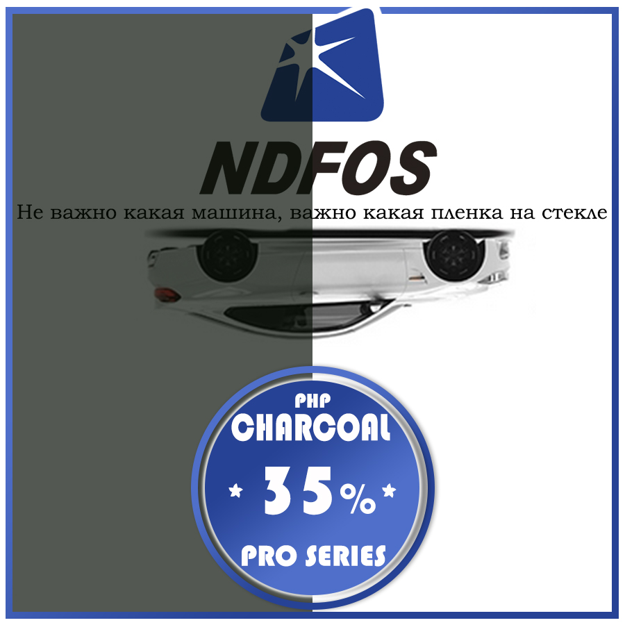 35% Пленка NDFOS PHP Charcoal 35 (1.524) (45,6 м2) тонировочная (пог.м) 35% Пленка NDFOS PHP Charcoal 35 (1.524) (45,6 м2) тонировочная (пог.м)