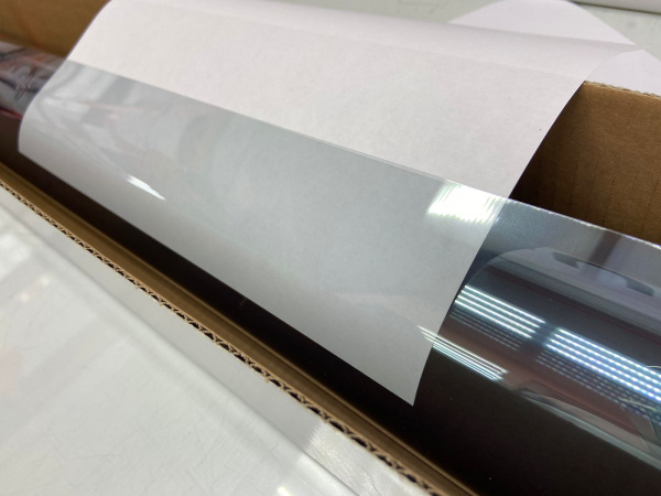 PRI Ceramic 8070 Атермальная Luxfil серо-голубая (керамика) 80% теплоотражающая пленка,  (1,52*30м.) PRI Ceramic 8070 Атермальная Luxfil серо-голубая (керамика) 80% теплоотражающая пленка,  (1,52*30м.)