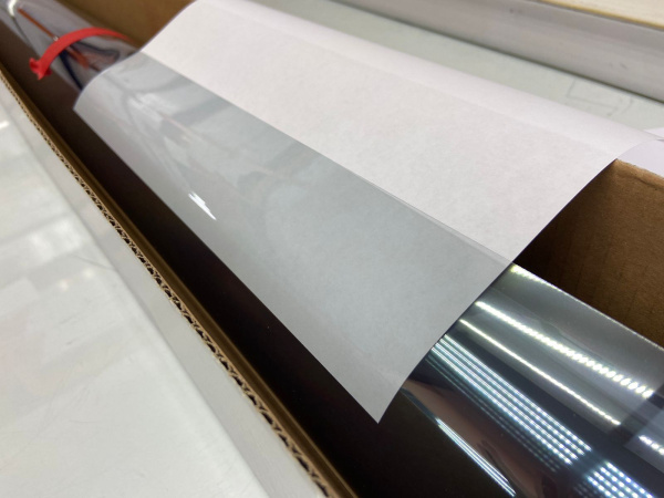 PRI Ceramic 8070 Атермальная Luxfil серо-голубая (керамика) 80% теплоотражающая пленка,  (1,52*30м.) PRI Ceramic 8070 Атермальная Luxfil серо-голубая (керамика) 80% теплоотражающая пленка,  (1,52*30м.)