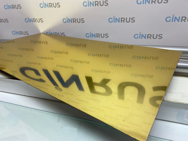 887 Пластик для гравировки 1,3мм 1200х600мм, зеркальное золото/черный