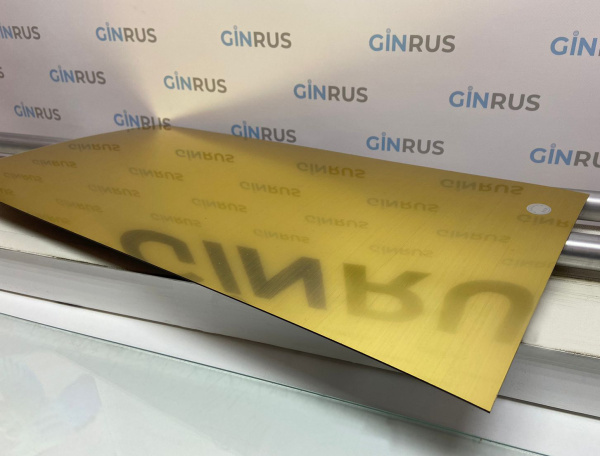 855 Пластик для гравировки 1,3мм 30х60см шлифованное золото/черный