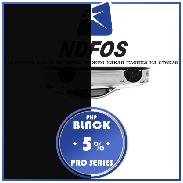 5% Пленка NDFOS PНР BLACK PRO 05 (30м*1,52, 45,6 кв.м) 5% Пленка NDFOS PНР BLACK PRO 05 (30м*1,52, 45,6 кв.м)