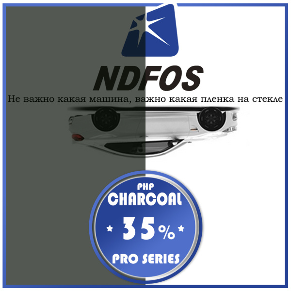35% Пленка NDFOS PHP Charcoal 35 (1.524) (45,6 м2) тонировочная (пог.м) 35% Пленка NDFOS PHP Charcoal 35 (1.524) (45,6 м2) тонировочная (пог.м)
