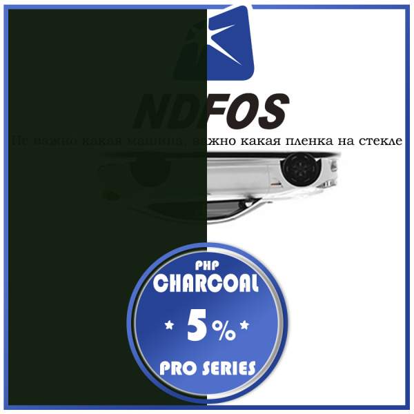 5% Пленка NDFOS PHP Charcoal PRO 05 (1.524) (45,6 м2) 5% Пленка NDFOS PHP Charcoal PRO 05 (1.524) (45,6 м2)