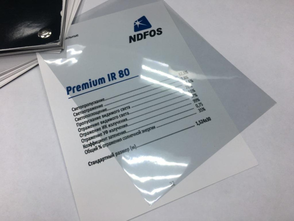 Пленка атермальная NDFOS PREMIUM IR 80% голубой оттенок (пог.м)