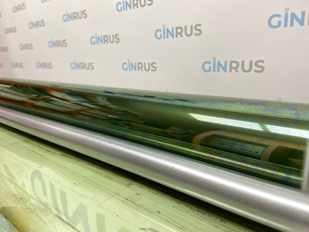 SUPER IR 7080 Green LUXFIL Атермальная пленка зеленая (керамика) 70% (1,52*30м.)